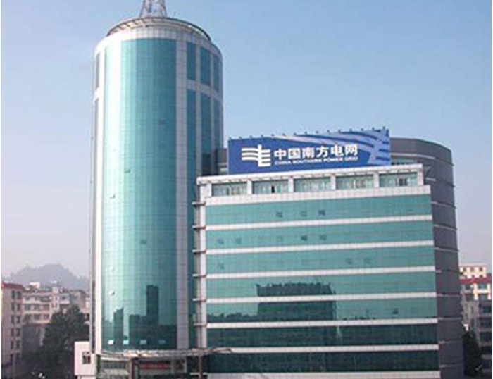 乐陵南方电网
