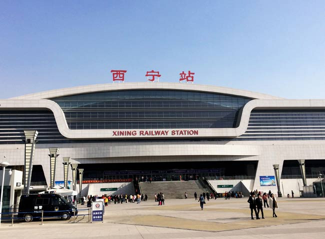 乐陵西宁高铁站