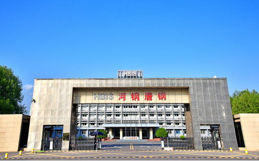 乐陵河北唐山钢铁集团